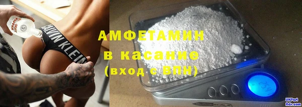 сатива Алзамай