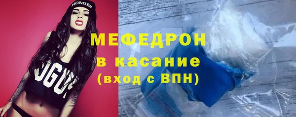 ешки Абаза