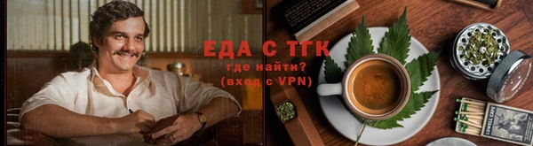 ешки Абаза