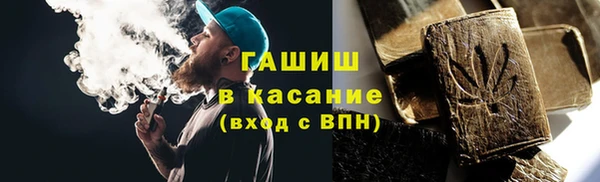 ешки Абаза