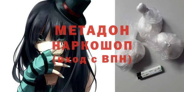 соль курить ск Абинск