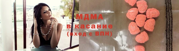 ешки Абаза