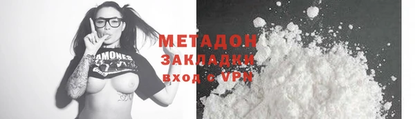 соль курить ск Абинск