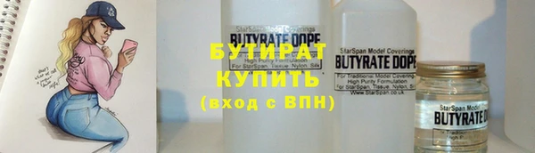 соль курить ск Абинск