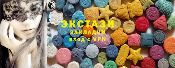 ешки Абаза
