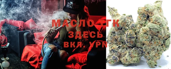 ешки Абаза