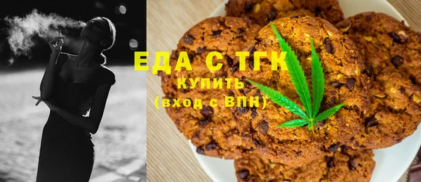 spice Алексин
