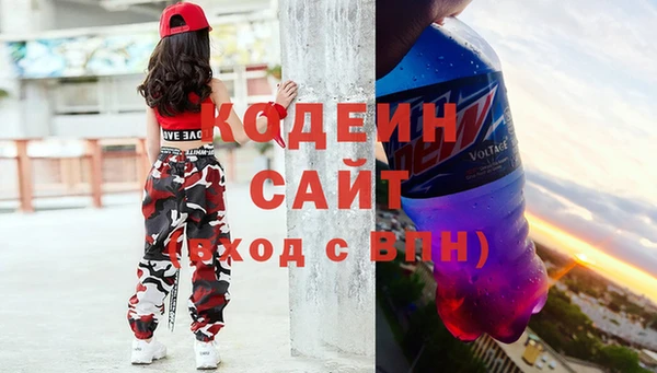 ешки Абаза