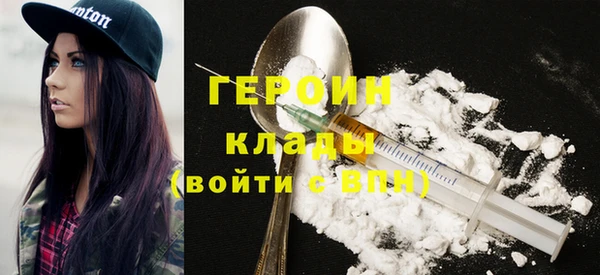 spice Алексин