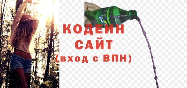 ешки Абаза